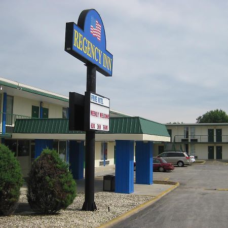 Regency Inn Of Naperville Dış mekan fotoğraf